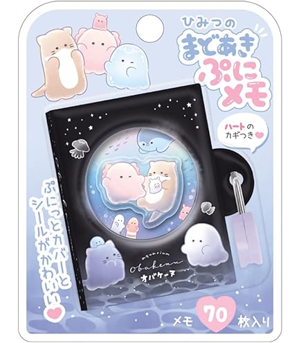 Amazon.co.jp: クラックス サンリオキャラクターズ ひみつの ぷにメモ